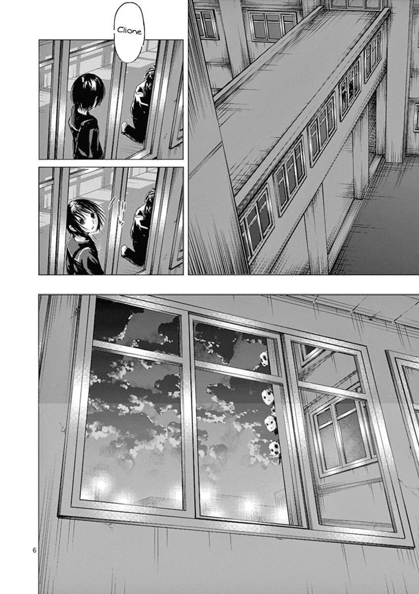 Yajin Chapter 6 page 6 - Chapter 6: Stimulus