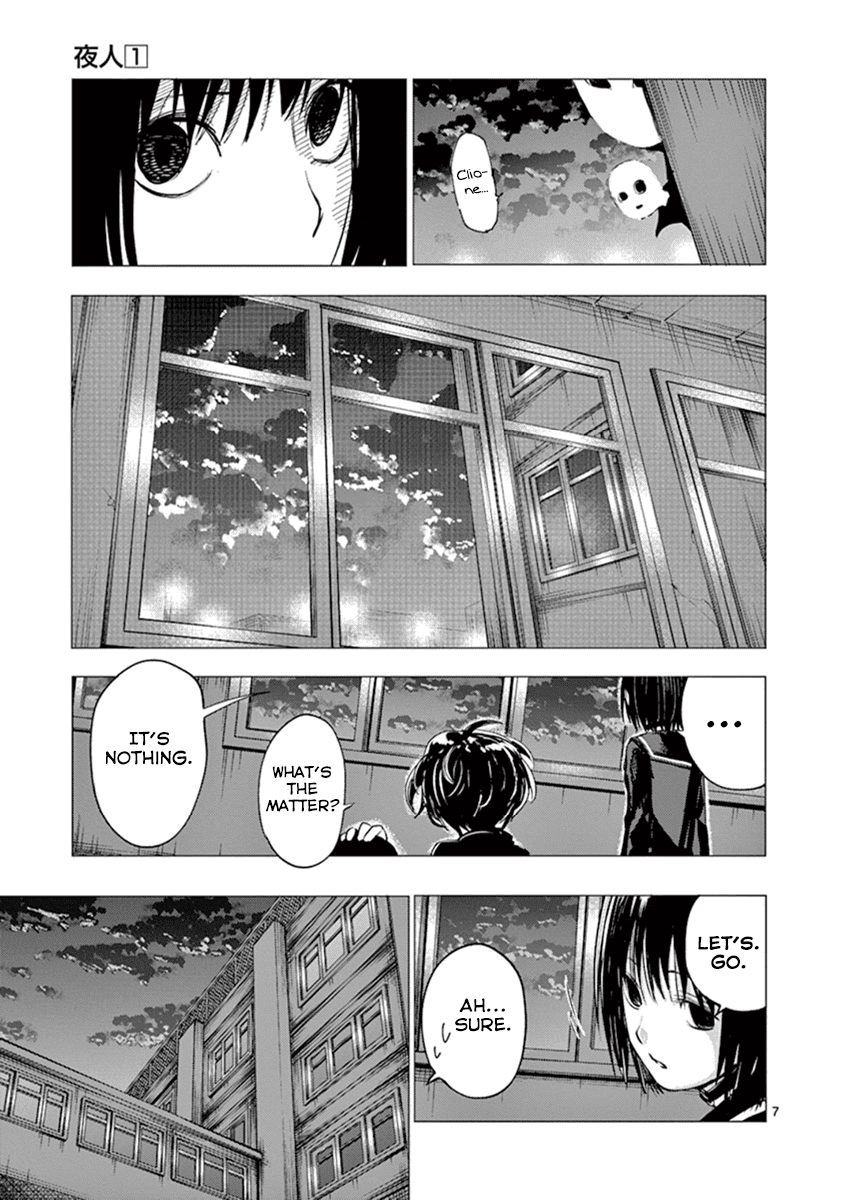 Yajin Chapter 6 page 7 - Chapter 6: Stimulus