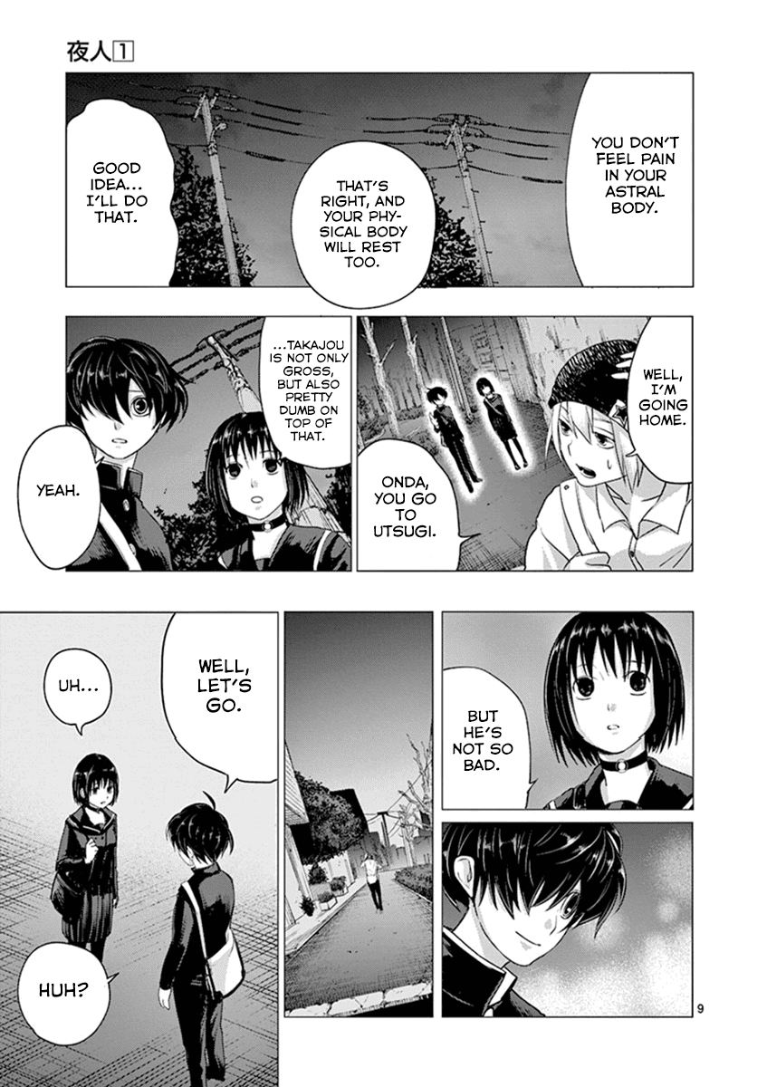 Yajin Chapter 6 page 9 - Chapter 6: Stimulus