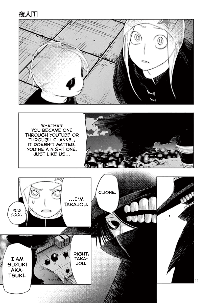 Yajin Chapter 7 page 11 - Chapter 7: Black Clothes