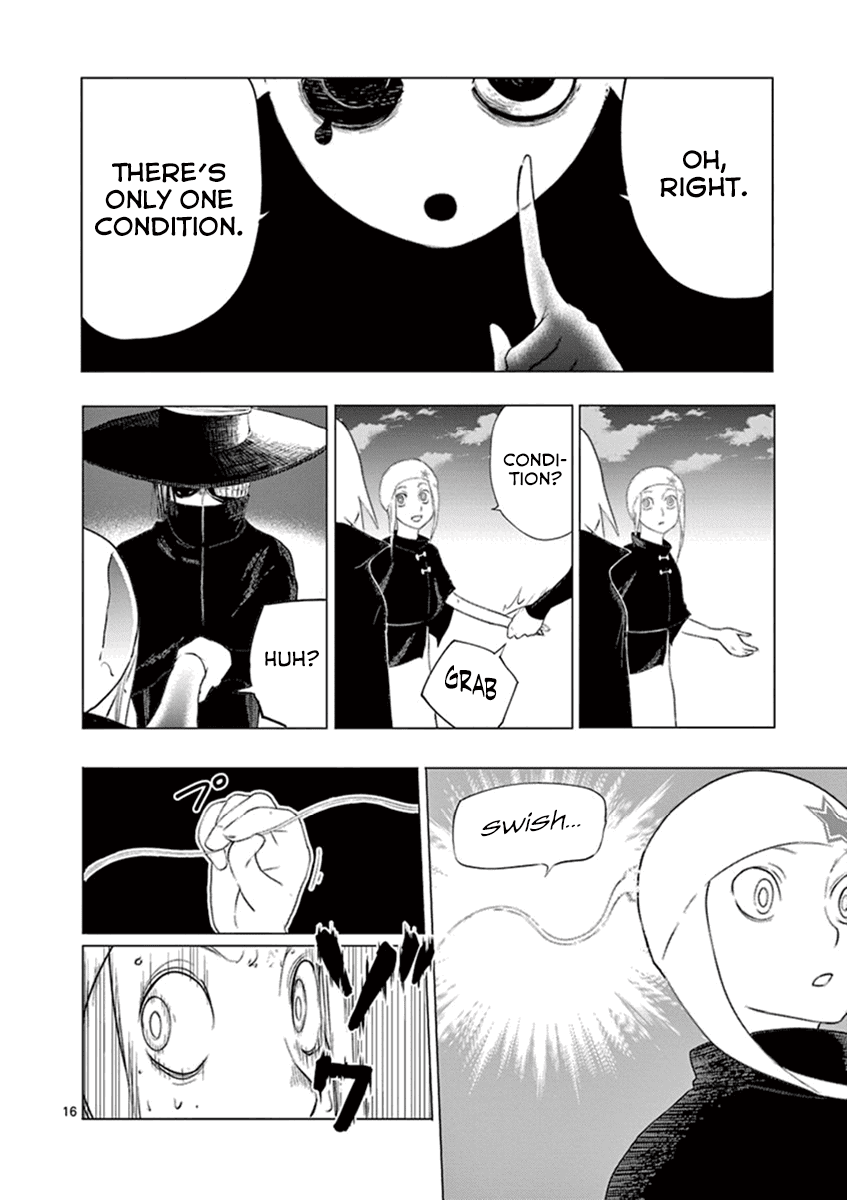 Yajin Chapter 7 page 16 - Chapter 7: Black Clothes