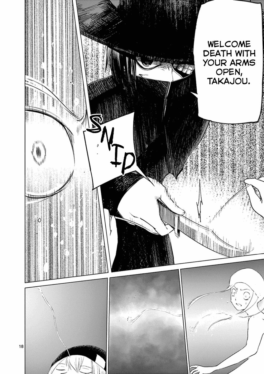 Yajin Chapter 7 page 18 - Chapter 7: Black Clothes
