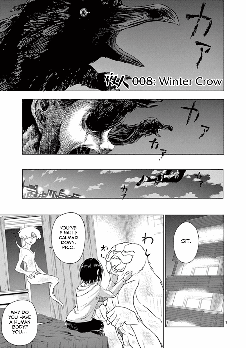 Yajin Chapter 8 page 1 - Chapter 8: Winter Crow
