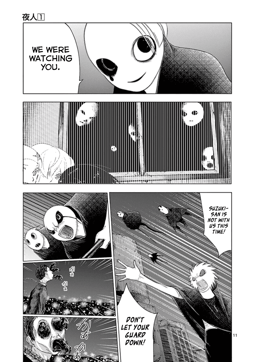 Yajin Chapter 8 page 11 - Chapter 8: Winter Crow