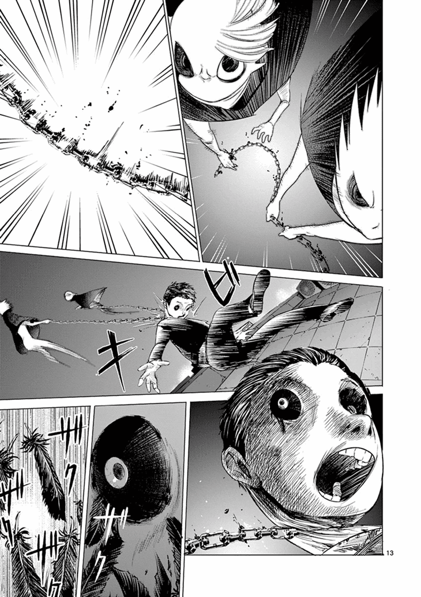 Yajin Chapter 8 page 13 - Chapter 8: Winter Crow