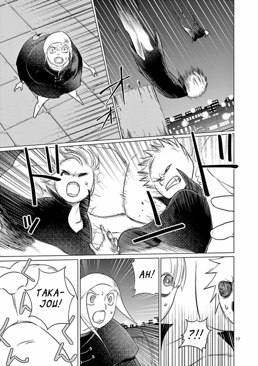 Yajin Chapter 8 page 17 - Chapter 8: Winter Crow