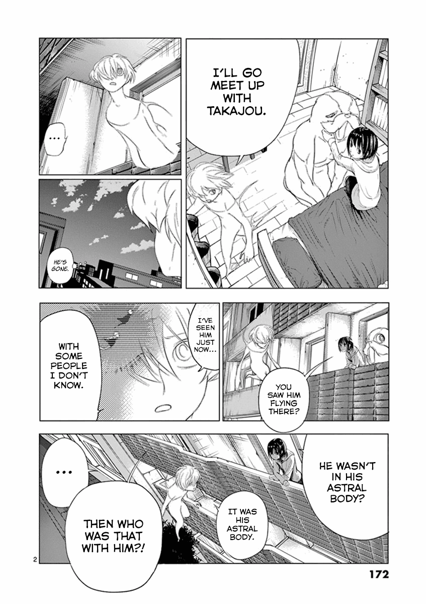Yajin Chapter 8 page 2 - Chapter 8: Winter Crow
