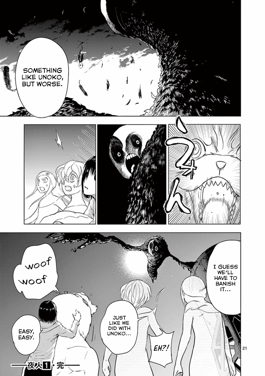 Yajin Chapter 8 page 21 - Chapter 8: Winter Crow