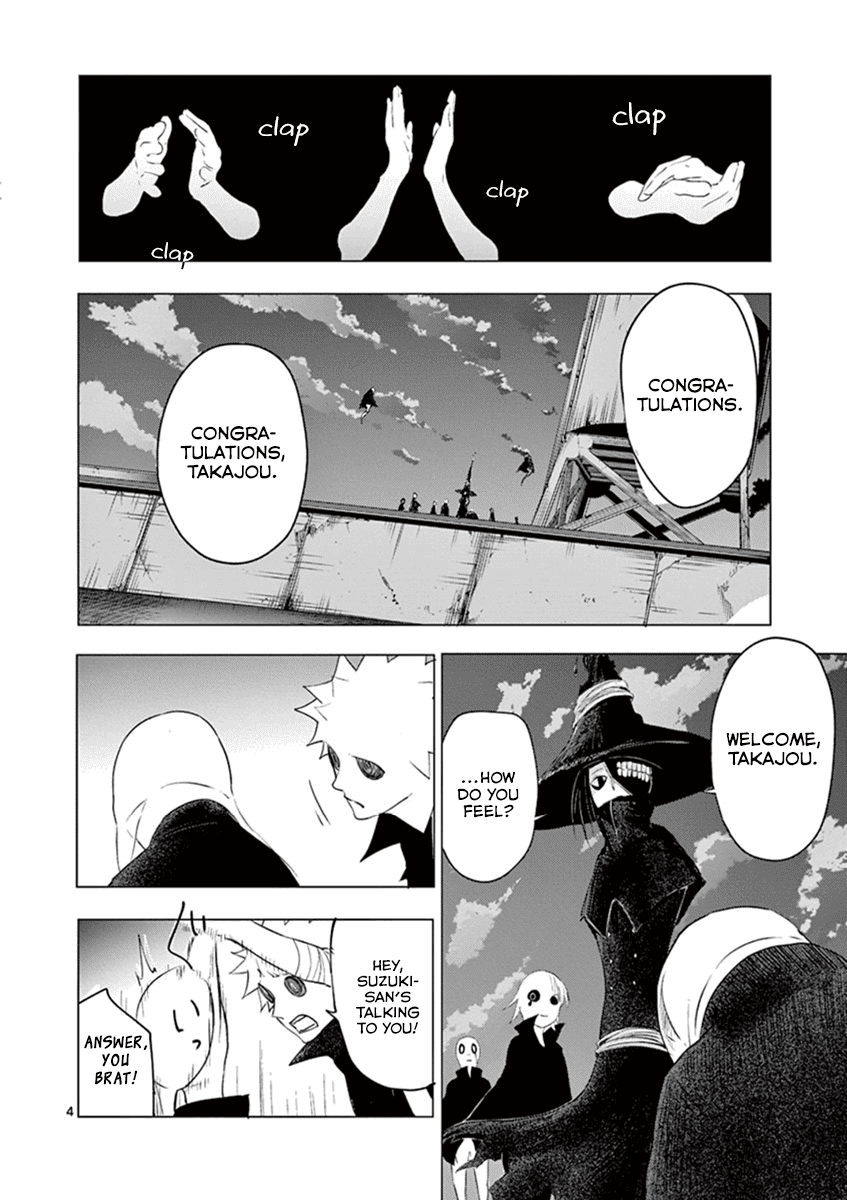 Yajin Chapter 8 page 4 - Chapter 8: Winter Crow