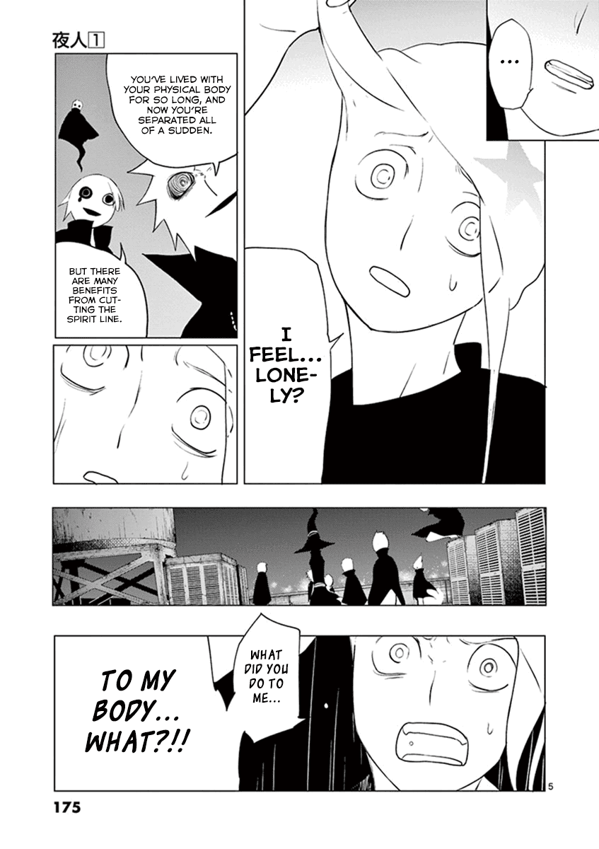 Yajin Chapter 8 page 5 - Chapter 8: Winter Crow