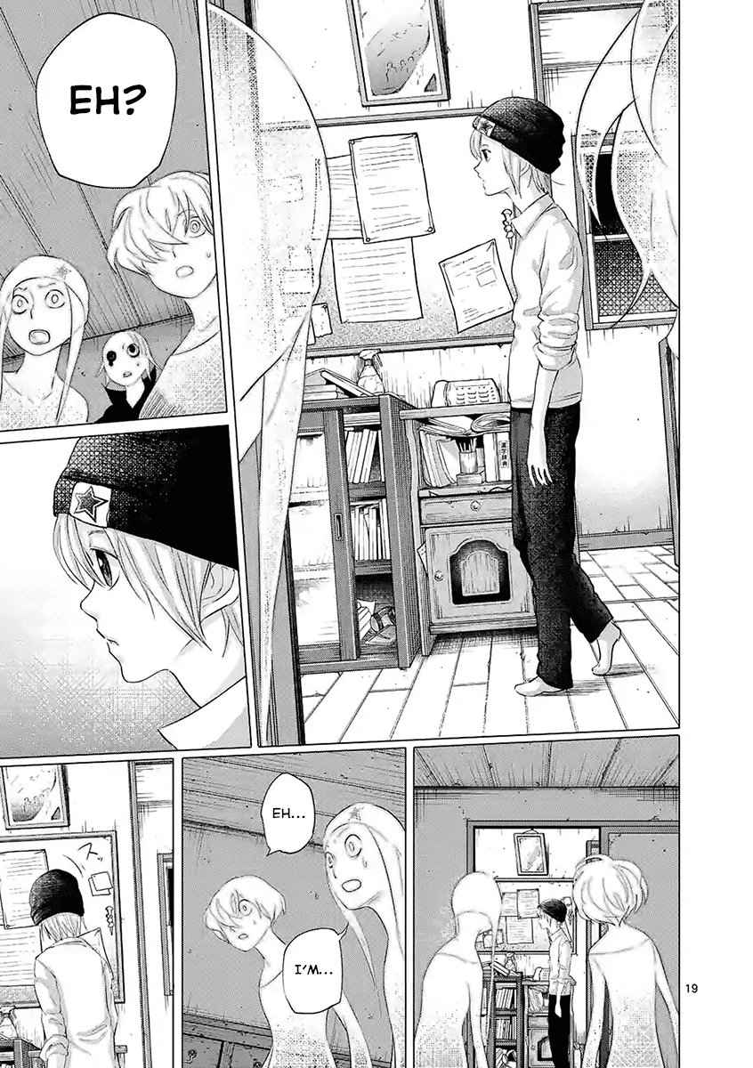 Yajin Chapter 9 page 19 - Chapter 9