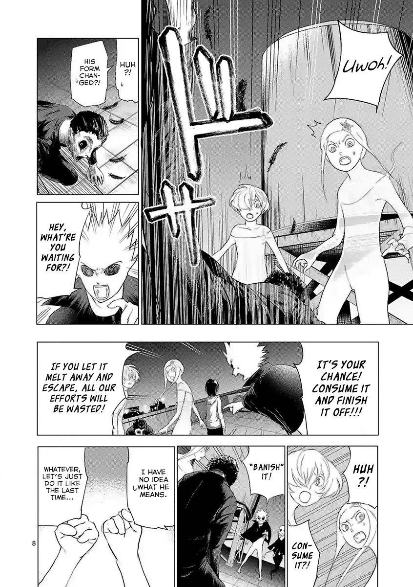 Yajin Chapter 9 page 8 - Chapter 9