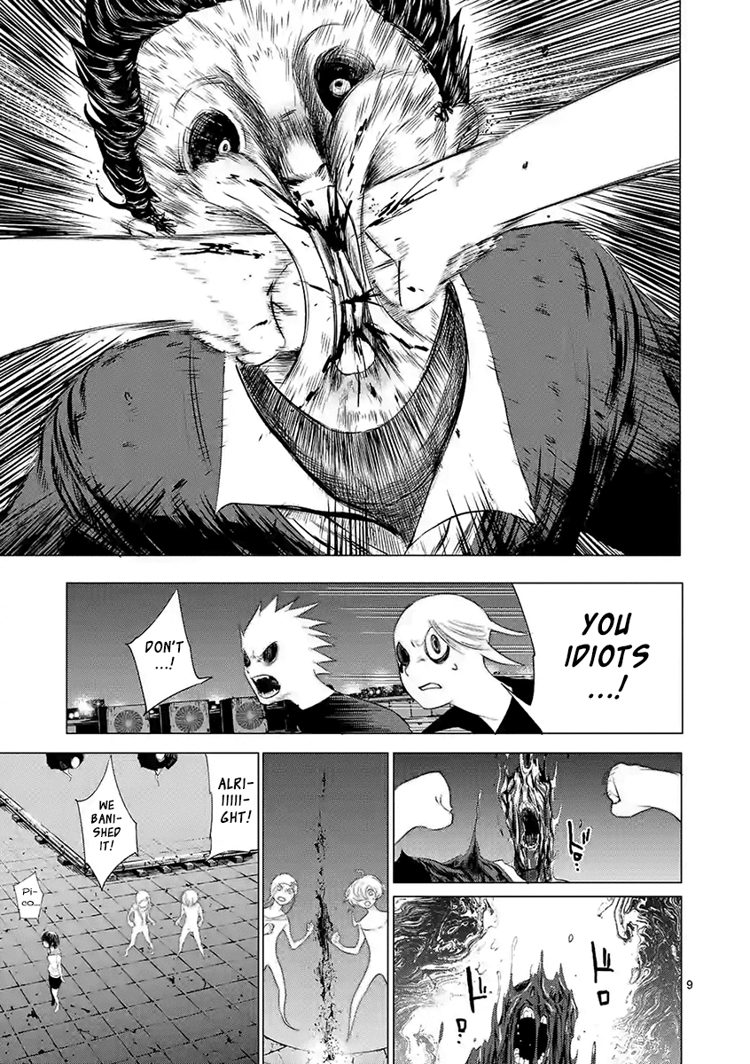 Yajin Chapter 9 page 9 - Chapter 9