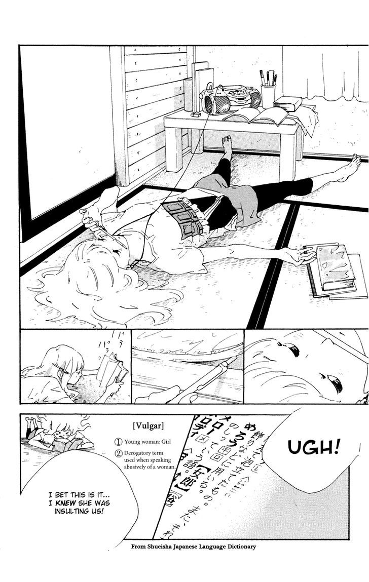Yajirobee Chapter 1 page 11 - Chapter 1
