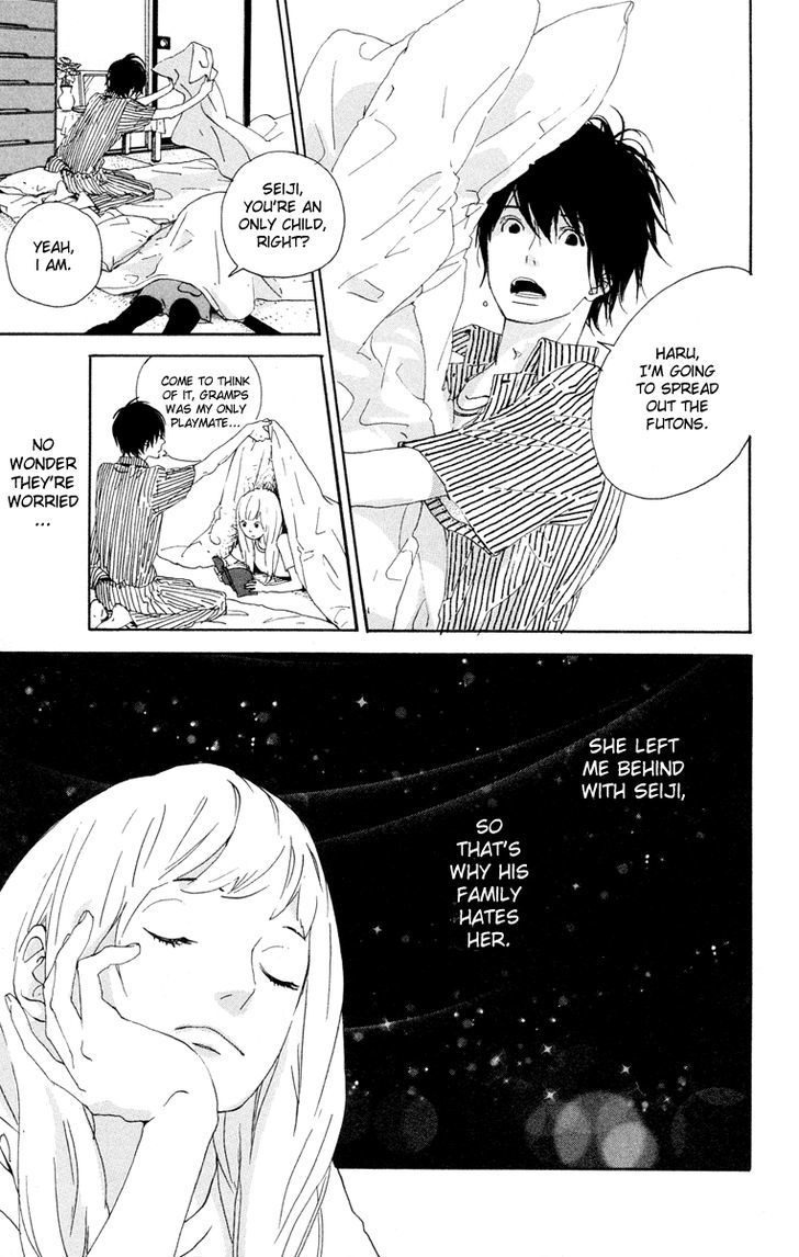 Yajirobee Chapter 1 page 12 - Chapter 1