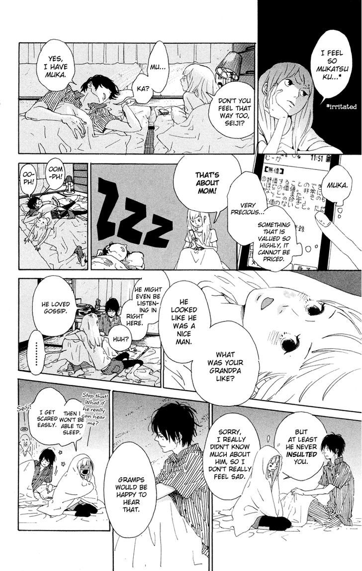 Yajirobee Chapter 1 page 13 - Chapter 1