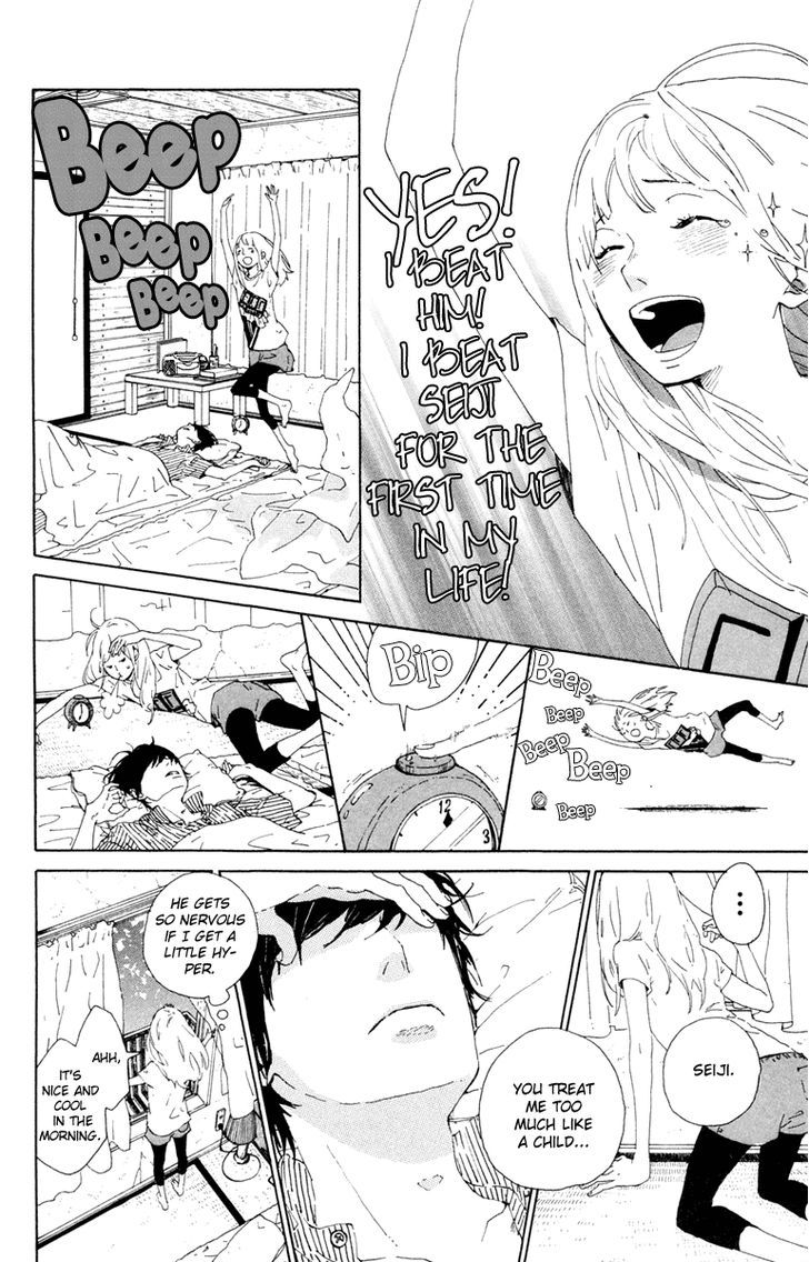 Yajirobee Chapter 1 page 15 - Chapter 1