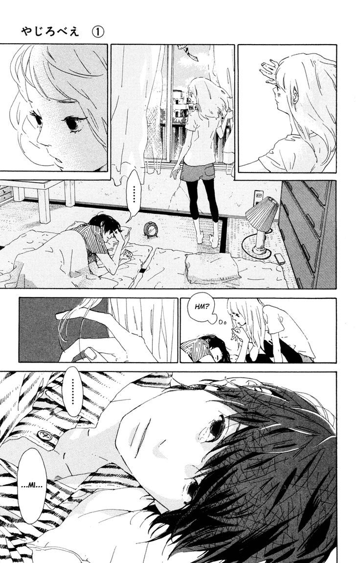 Yajirobee Chapter 1 page 16 - Chapter 1