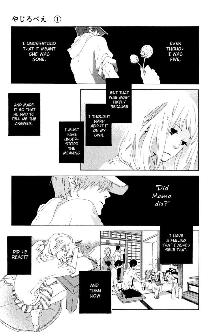 Yajirobee Chapter 1 page 18 - Chapter 1