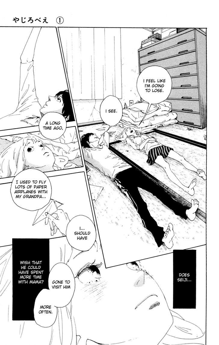 Yajirobee Chapter 1 page 24 - Chapter 1