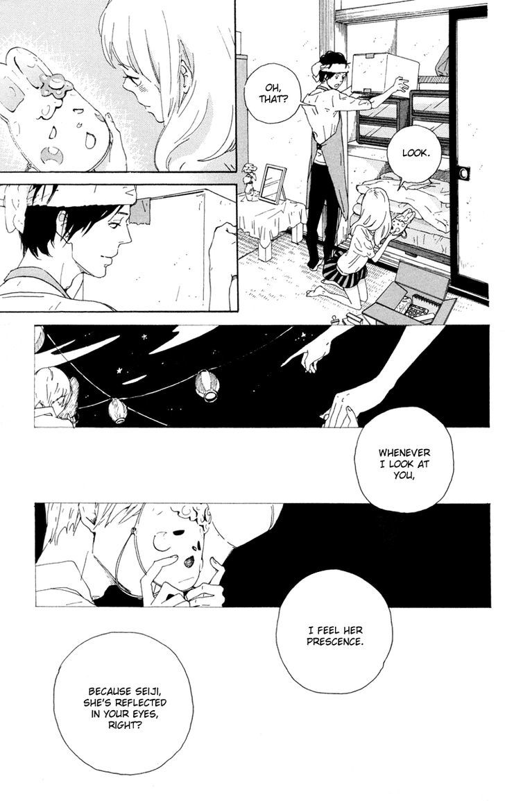 Yajirobee Chapter 1 page 30 - Chapter 1