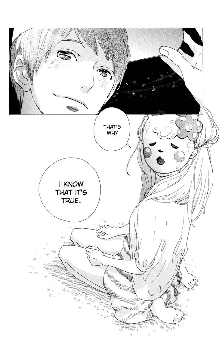 Yajirobee Chapter 1 page 31 - Chapter 1