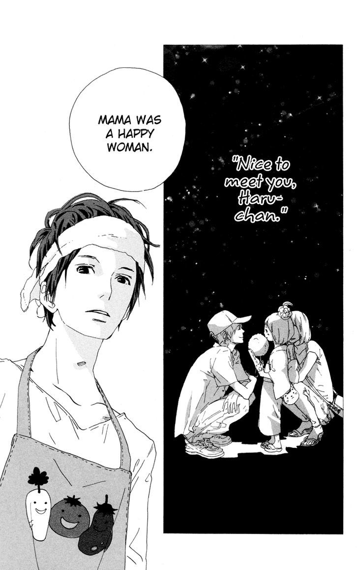 Yajirobee Chapter 1 page 32 - Chapter 1