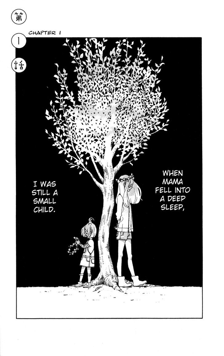Yajirobee Chapter 1 page 4 - Chapter 1
