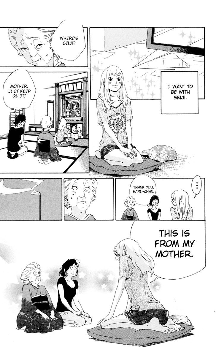 Yajirobee Chapter 1 page 40 - Chapter 1