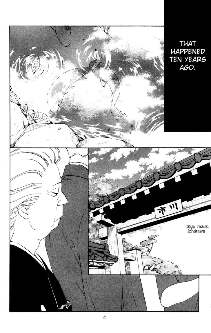 Yajirobee Chapter 1 page 5 - Chapter 1