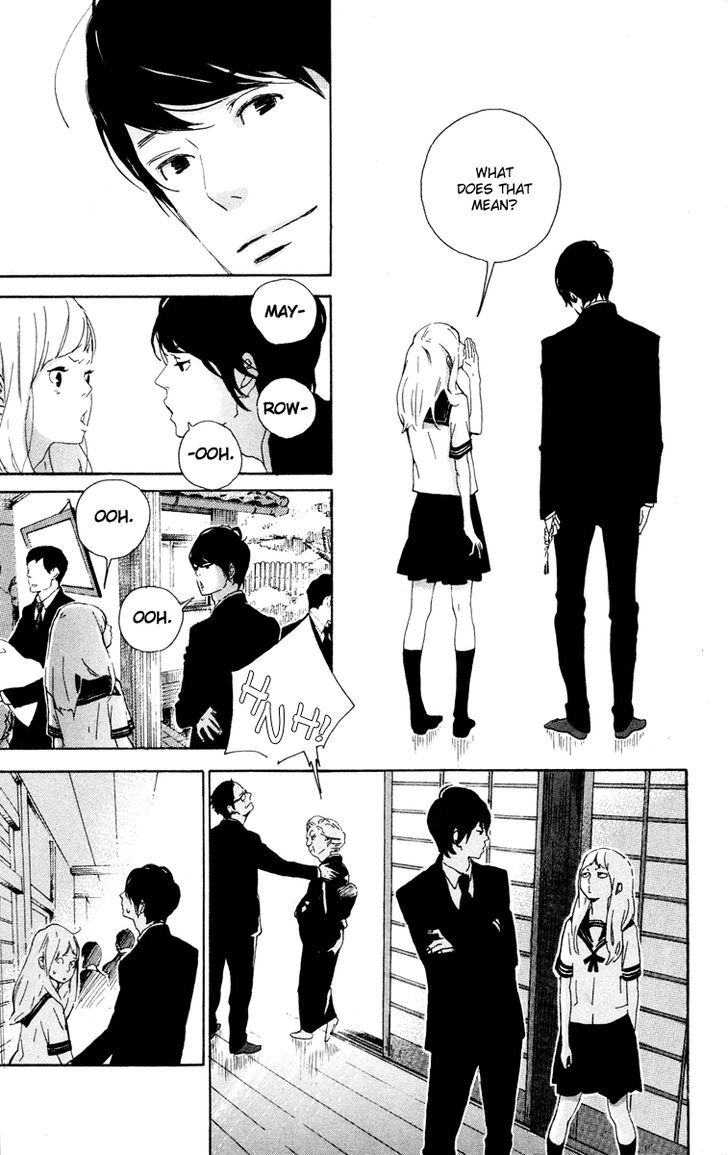 Yajirobee Chapter 1 page 8 - Chapter 1