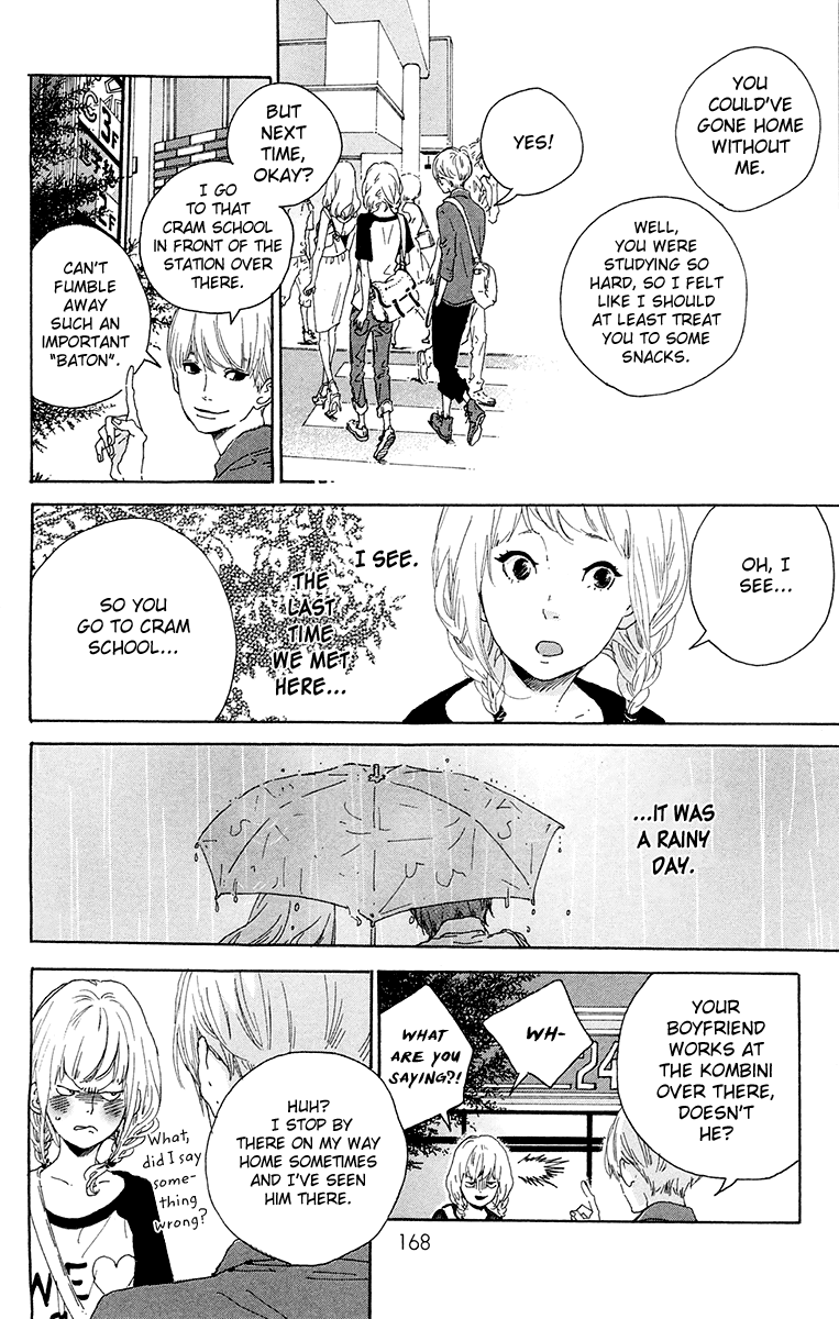 Yajirobee Chapter 10.2 page 12 - Chapter 10 v2 : [End]
