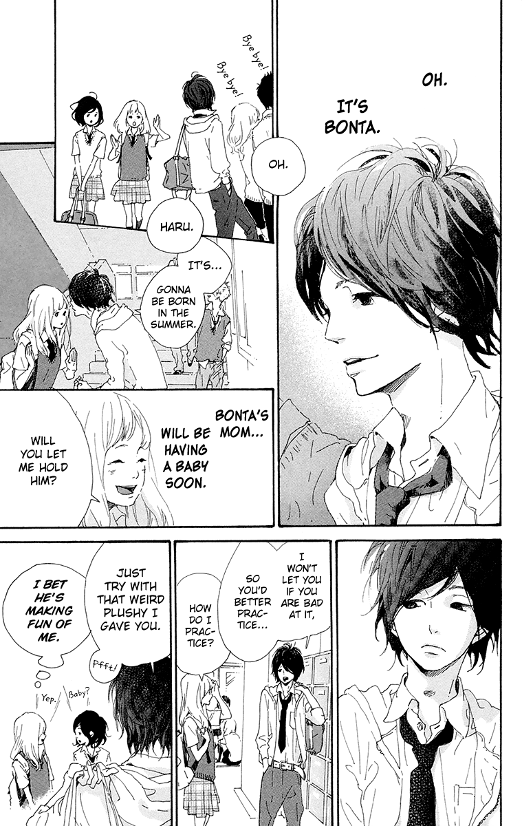Yajirobee Chapter 10.2 page 15 - Chapter 10 v2 : [End]