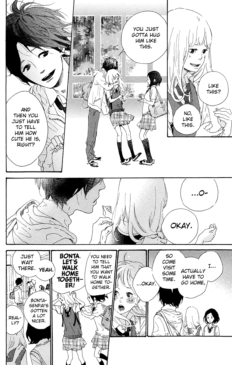 Yajirobee Chapter 10.2 page 16 - Chapter 10 v2 : [End]