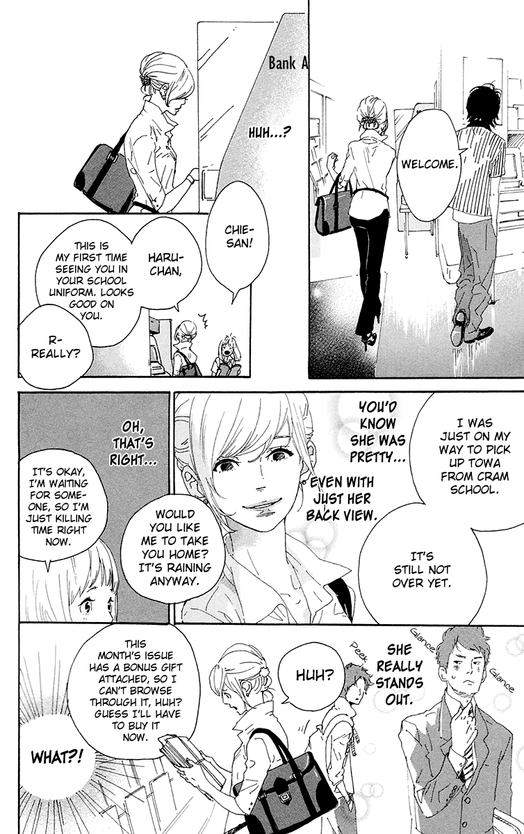 Yajirobee Chapter 10.2 page 18 - Chapter 10 v2 : [End]