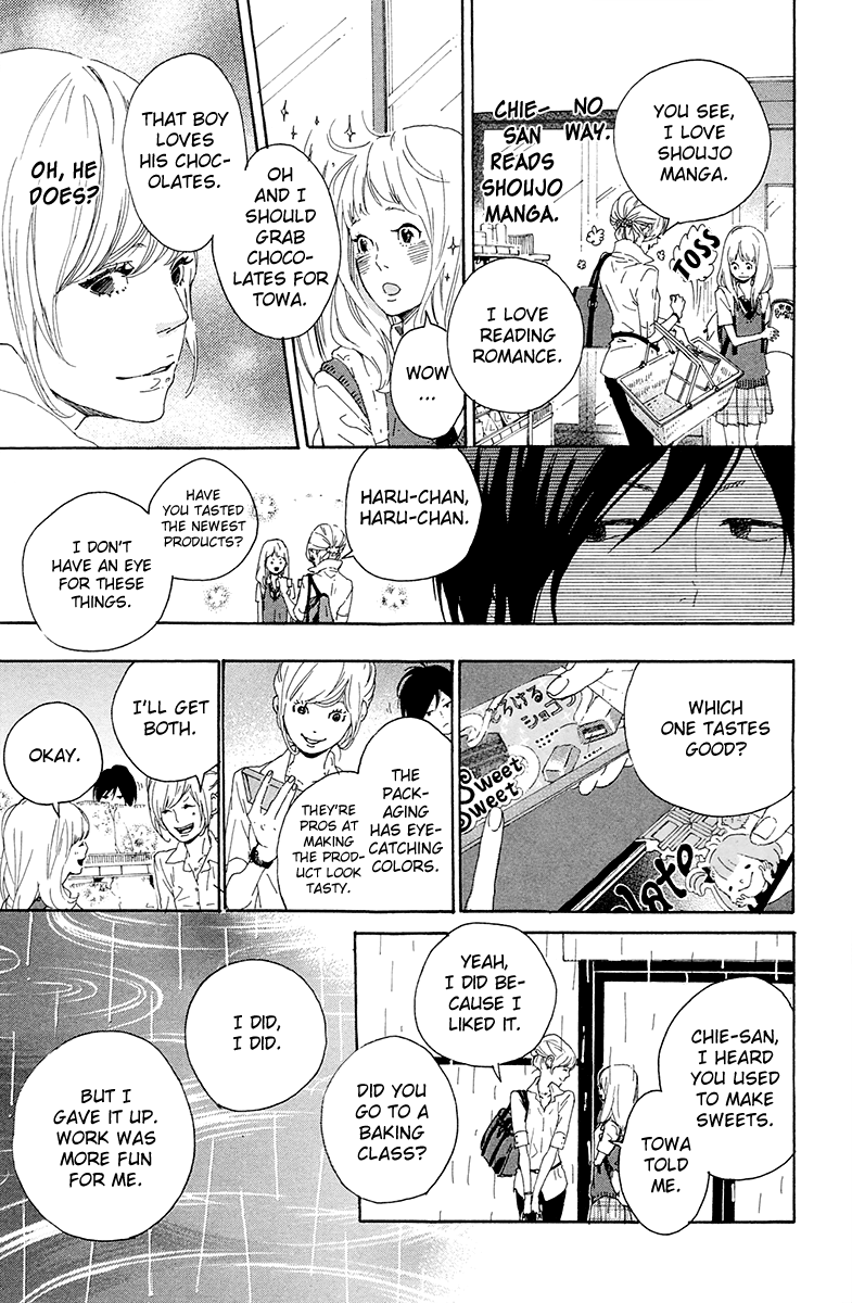 Yajirobee Chapter 10.2 page 19 - Chapter 10 v2 : [End]