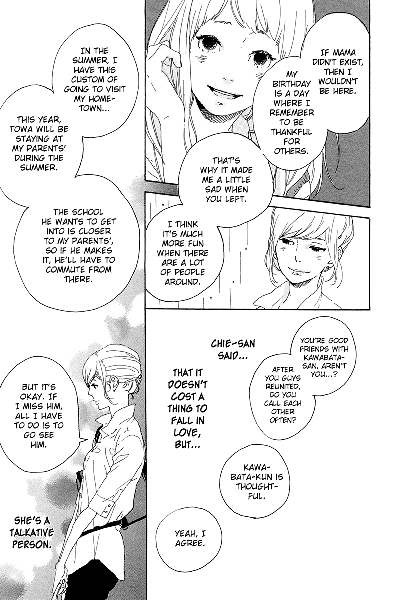 Yajirobee Chapter 10.2 page 21 - Chapter 10 v2 : [End]