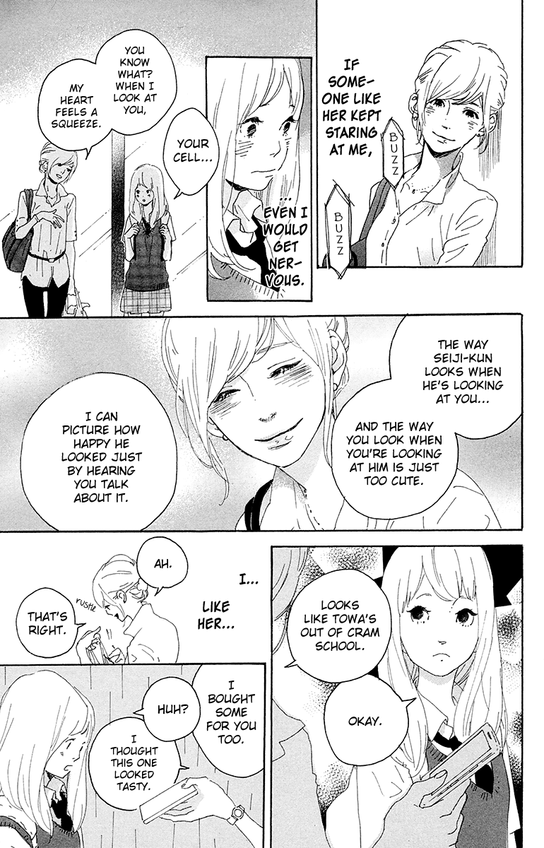 Yajirobee Chapter 10.2 page 23 - Chapter 10 v2 : [End]