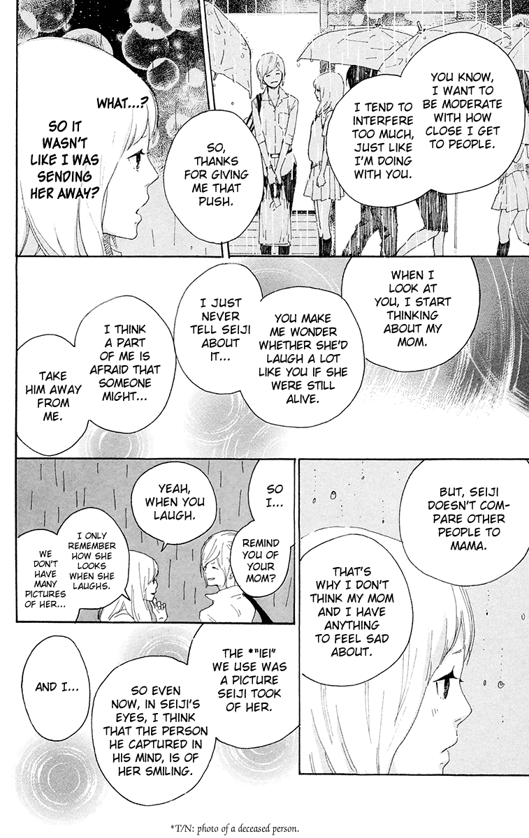 Yajirobee Chapter 10.2 page 24 - Chapter 10 v2 : [End]