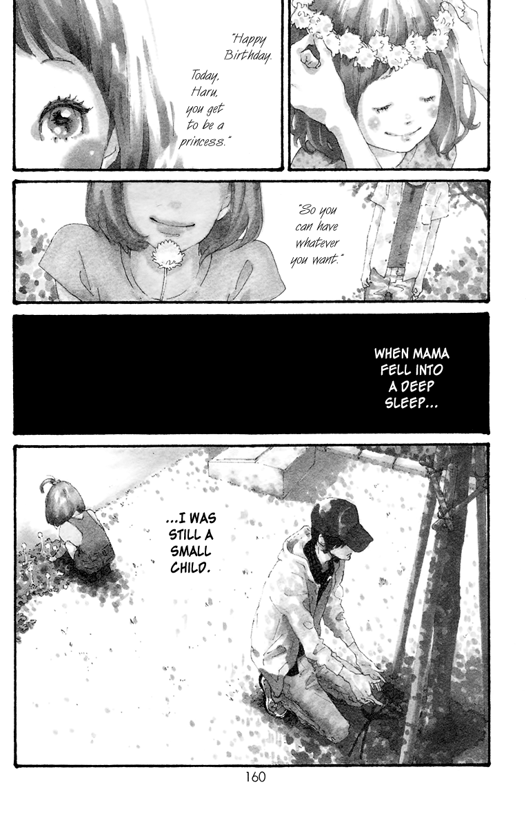 Yajirobee Chapter 10.2 page 4 - Chapter 10 v2 : [End]