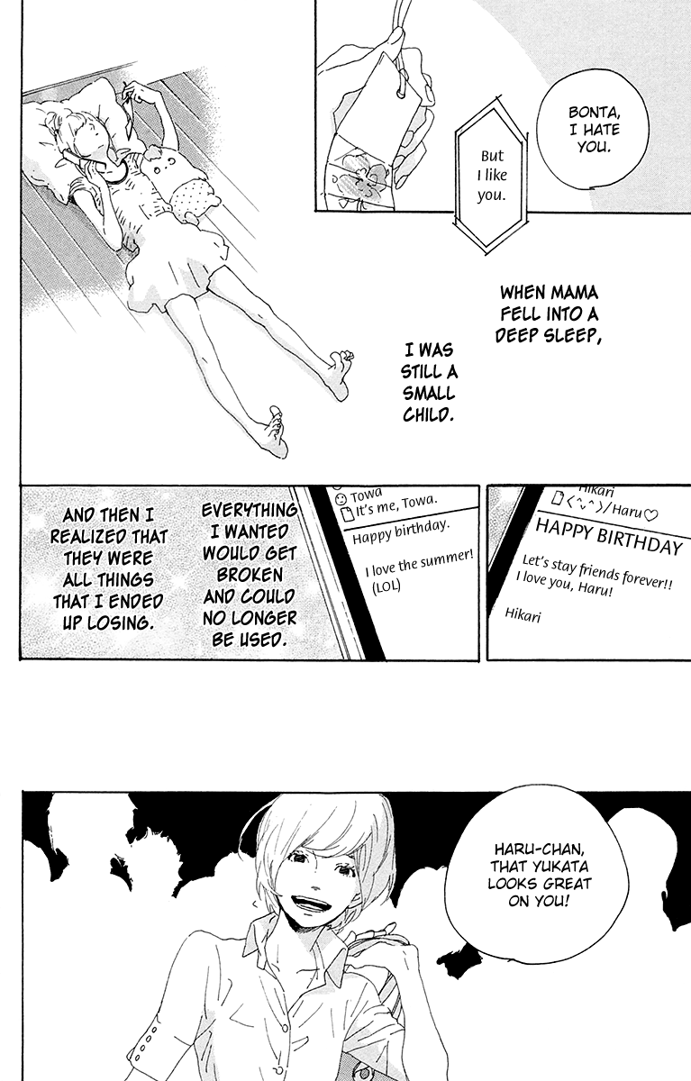Yajirobee Chapter 10.2 page 60 - Chapter 10 v2 : [End]