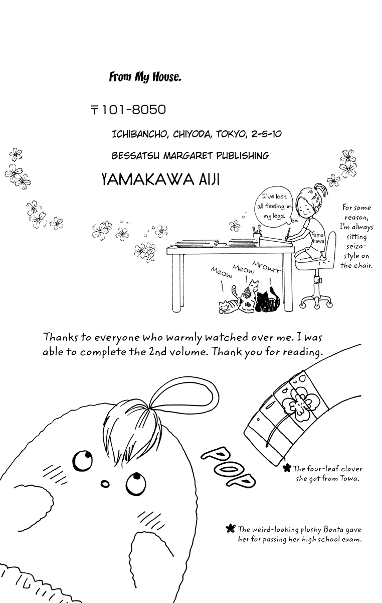 Yajirobee Chapter 10.2 page 64 - Chapter 10 v2 : [End]