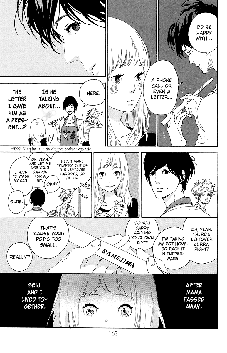Yajirobee Chapter 10.2 page 7 - Chapter 10 v2 : [End]