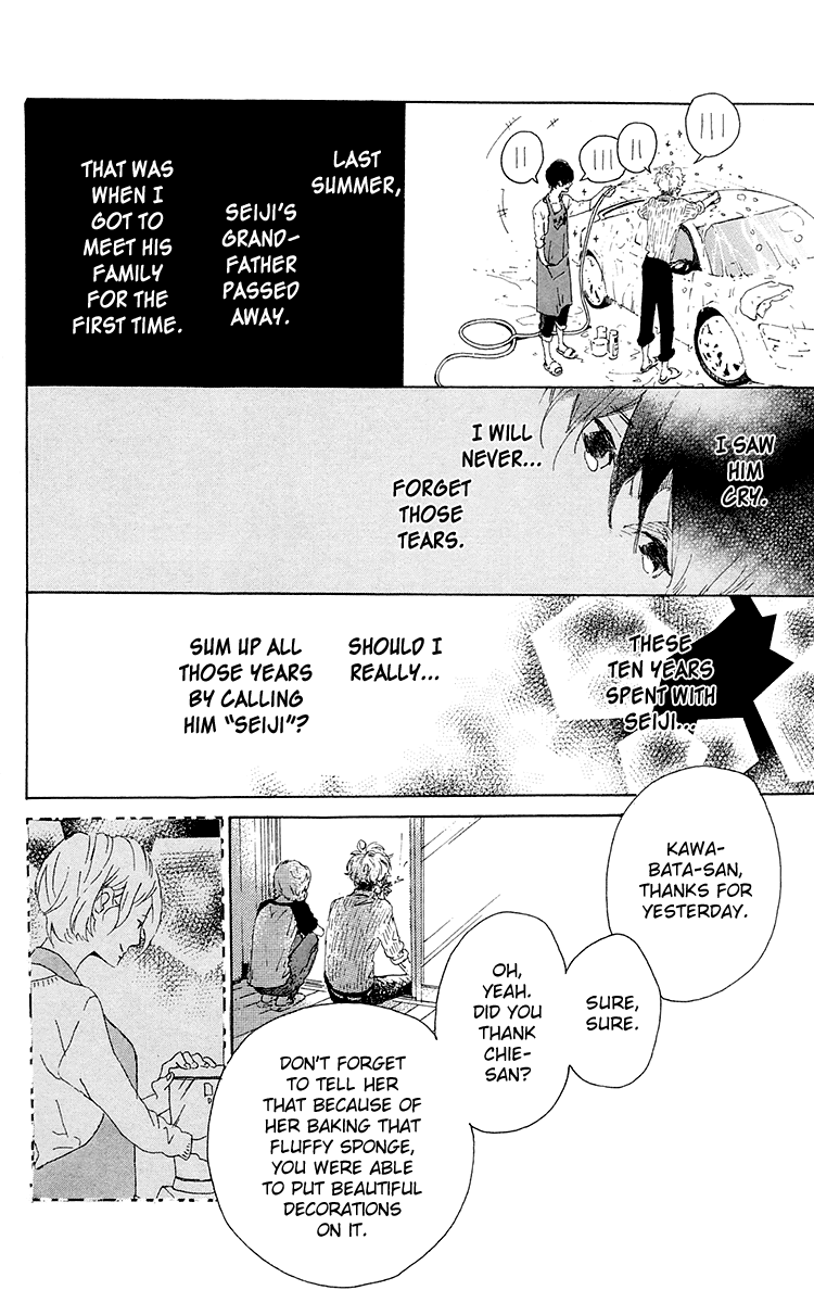 Yajirobee Chapter 10.2 page 8 - Chapter 10 v2 : [End]