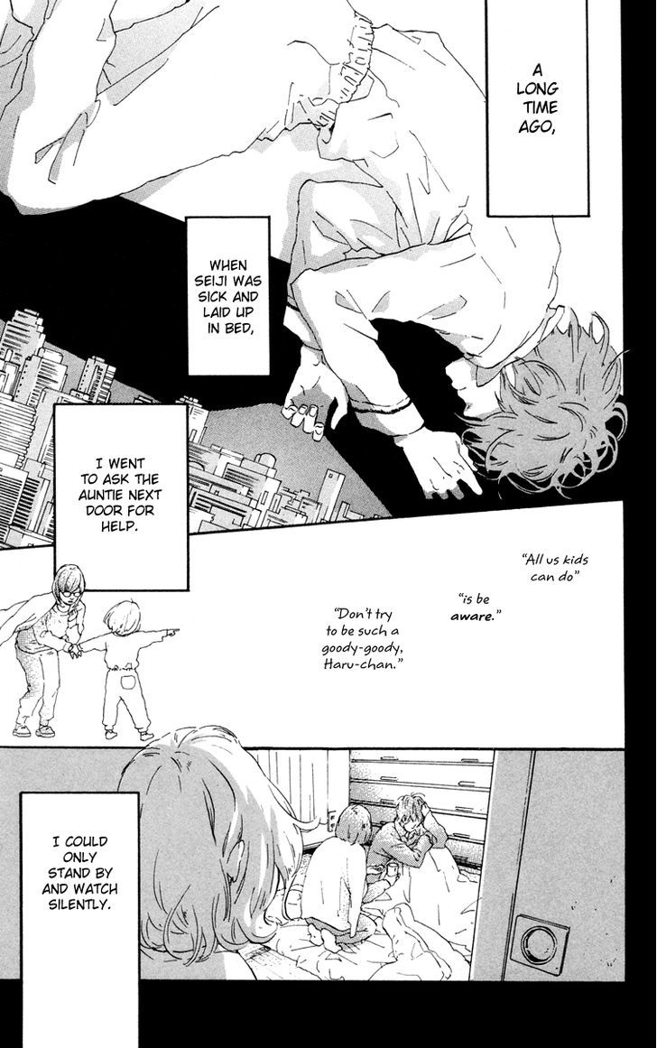 Yajirobee Chapter 2 page 1 - Chapter 2