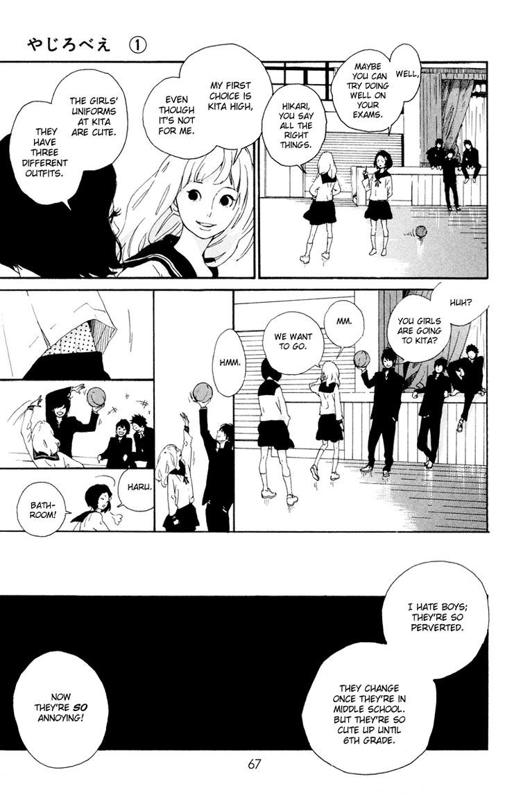 Yajirobee Chapter 2 page 15 - Chapter 2