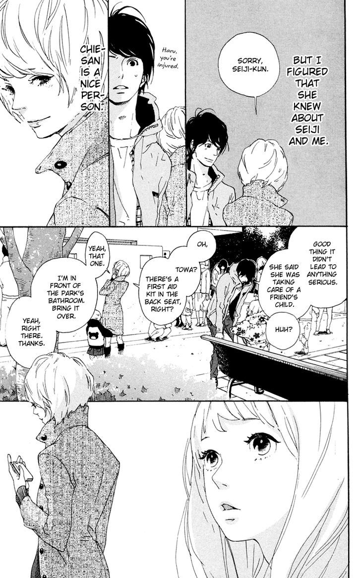Yajirobee Chapter 2 page 41 - Chapter 2