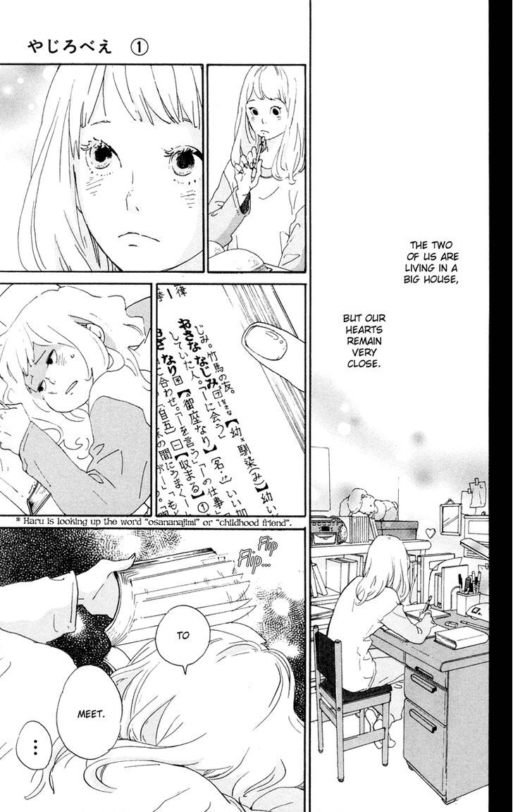 Yajirobee Chapter 2 page 9 - Chapter 2
