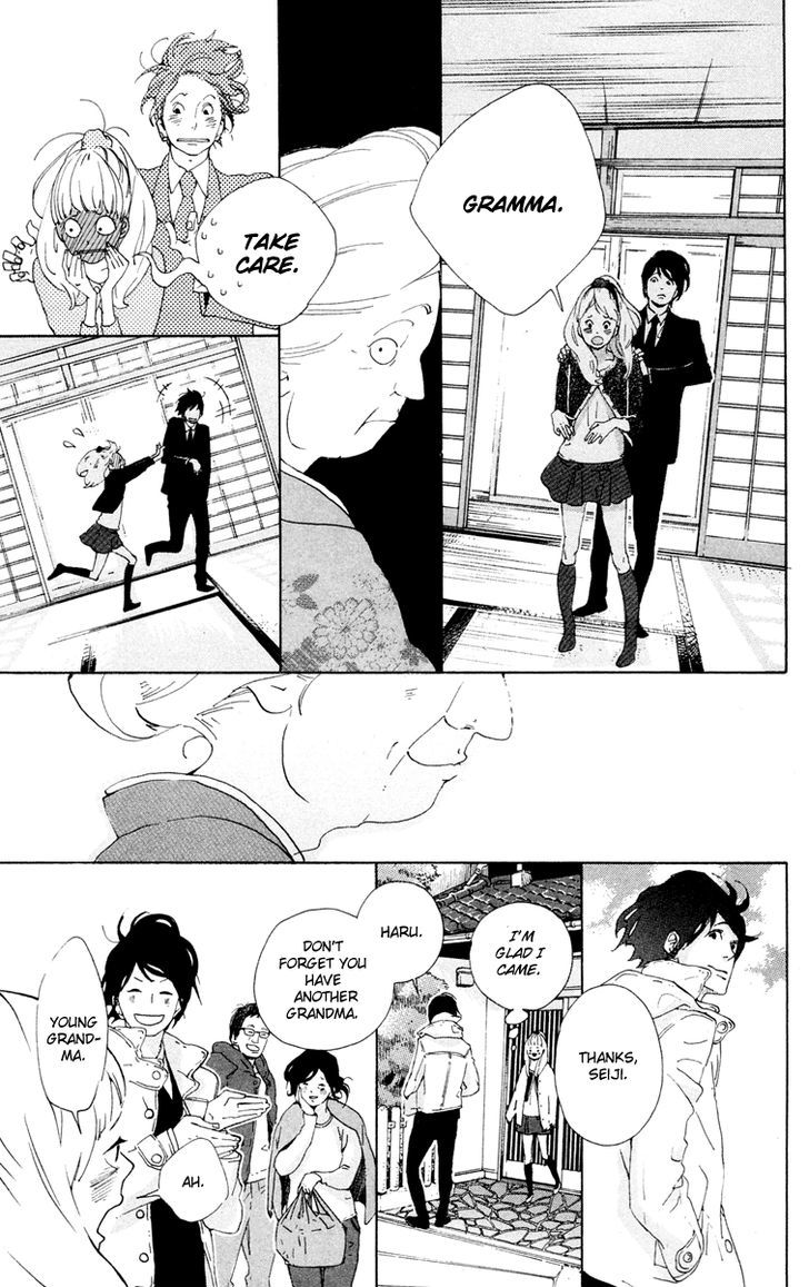 Yajirobee Chapter 3 page 15 - Chapter 3