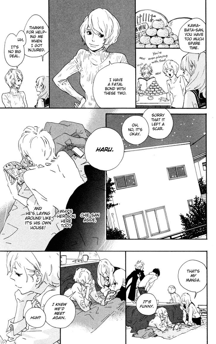 Yajirobee Chapter 3 page 19 - Chapter 3